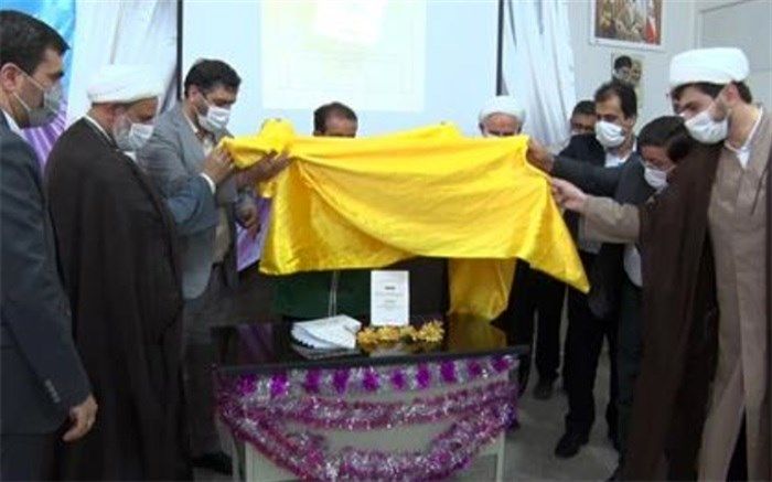 از کتاب "شمس الدین مرتضی الاعظم السید علی الحسینی" رونمایی شد