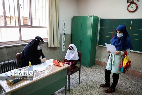 افتتاحیه طرح سنجش سلامت جسمانی و آمادگی تحصیلی نوآموزان