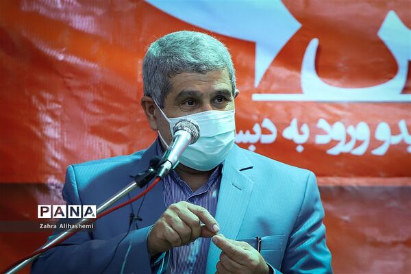 افتتاحیه طرح سنجش سلامت جسمانی و آمادگی تحصیلی نوآموزان