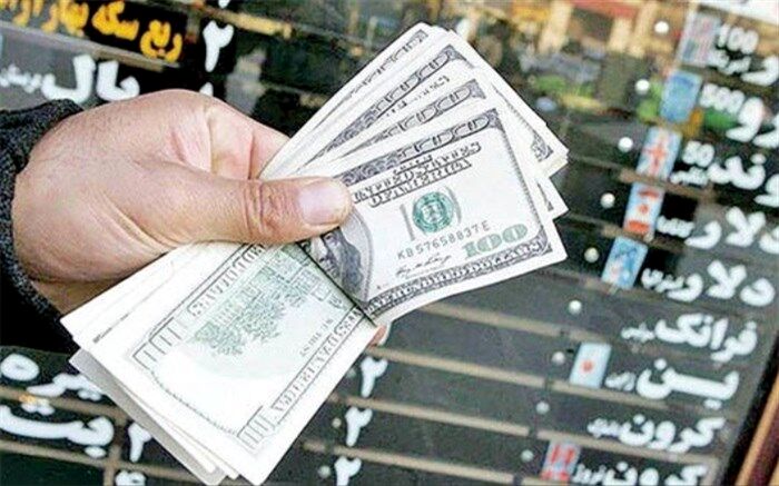 اعلام آخرین مهلت ارائه مدارک جهت ایفای تعهدات ارزی سال ۹۷