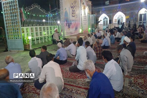 جشن دهه کرامت و پیروزی قاطع هشتمین منتخب مردم ایران