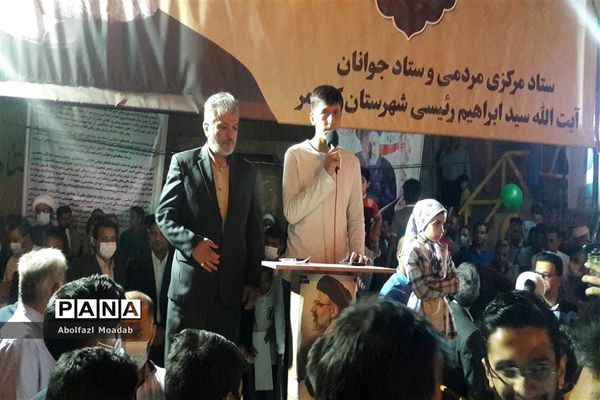 جشن دهه کرامت و پیروزی  هشتمین منتخب مردم ایران  در کاشمر