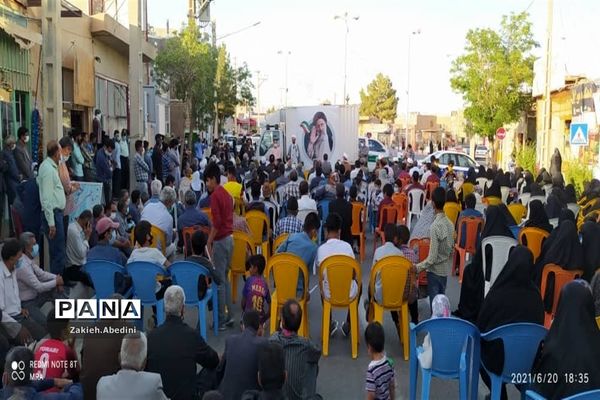 جشن حماسه حضور و دهه کرامت در شهرستان سربیشه