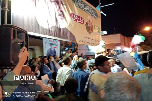 برگزاری مراسم دهه کرامت و جشن پیروزی دولت سیزدهم در کاشمر
