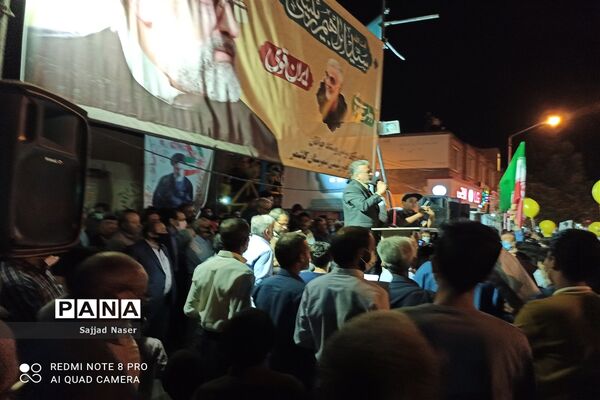 برگزاری مراسم دهه کرامت و جشن پیروزی دولت سیزدهم در کاشمر