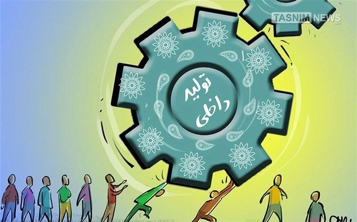 بازدید از کارگاه تولیدی اقتصاد مقاومتی خوسف، توسط کاروان زیر سایه خورشید