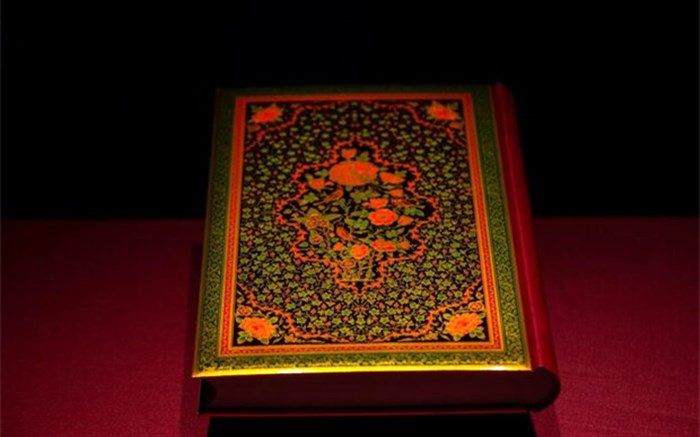 «کلیات سعدی» به خط میرزا علی‌نقی شیرازی رونمایی می‌شود