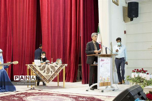 آیین افتتاحیه اوقات فراغت در استان اصفهان