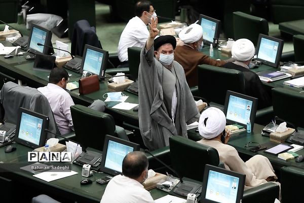 صحن علنی مجلس شورای اسلامی