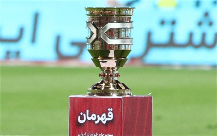 حرکت جالب مدیران پرسپولیس؛ کاپ قهرمانی سوپر جام به بهشت زهرا رفت