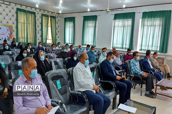برگزاری جلسه مدیران با موضوع اوقات فراغت تابستانه در شهرستان حمیدیه