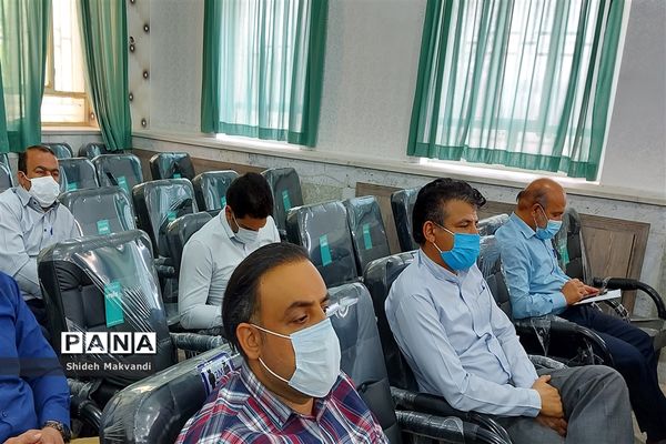 برگزاری جلسه مدیران با موضوع اوقات فراغت تابستانه در شهرستان حمیدیه