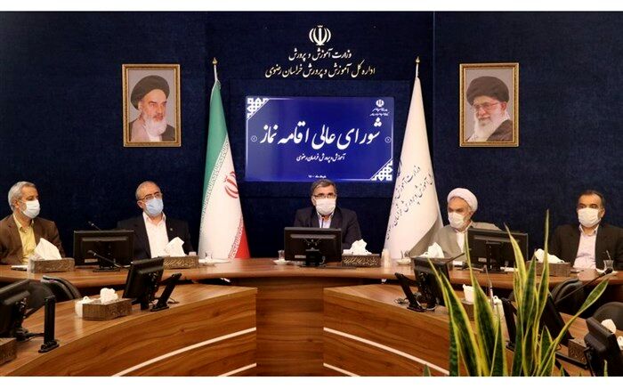 معلمان و عوامل اجرایی مدرسه در رابطه با مسئله نماز احساس مسئولیت کنند
