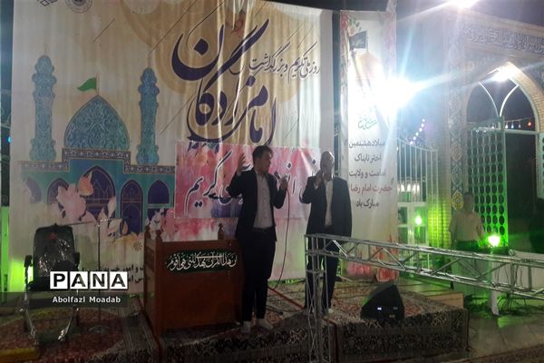 برگزاری جشن میلاد  امام رضا(ع) در امامزاده سید حمزه شهرستان کاشمر