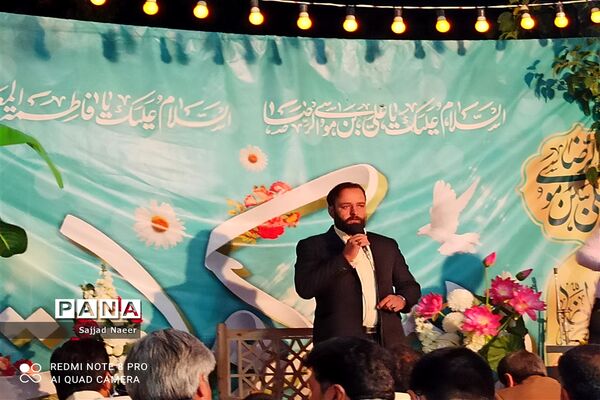 برگزاری جشن میلاد امام رضا(ع) توسط اهالی امام خمینی (ره) 10