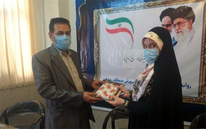 تجلیل از خبرنگار پانا آموزش و پرورش رودهن