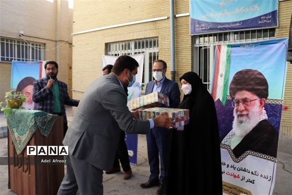 گرامیداشت ولادت با سعادت امام مهربانی ها امام رضا (ع)