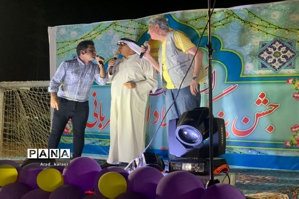 جشن بزرگ میلاد امام رضا (ع) در شهرستان امیدیه