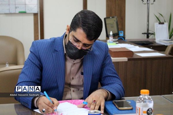 جلسه میز کار شهرستان‌ها و مناطق معاونت پرورشی و فرهنگی آموزش و پرورش استان بوشهر