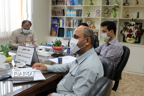 جلسه میز کار شهرستان‌ها و مناطق معاونت پرورشی و فرهنگی آموزش و پرورش استان بوشهر