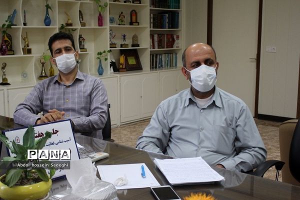 جلسه میز کار شهرستان‌ها و مناطق معاونت پرورشی و فرهنگی آموزش و پرورش استان بوشهر