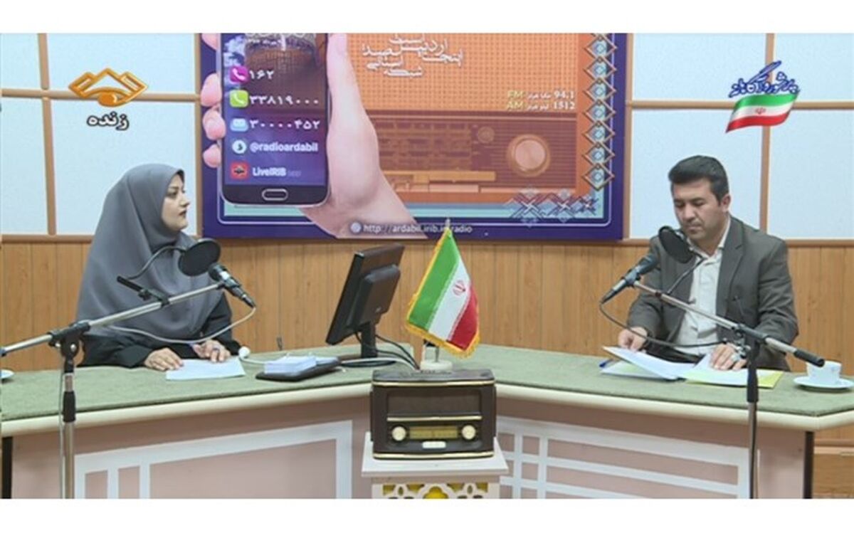 رویکرد برنامه‌های اوقات‌فراغت، تعلیم و تربیت تمام‌ساحتی است