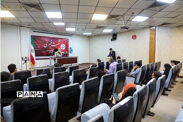 نشست خبری مهدی چمران