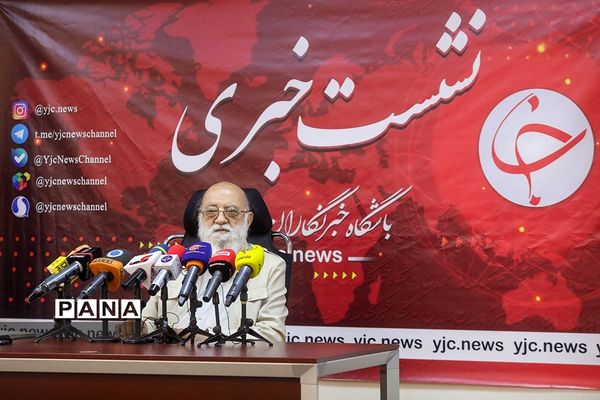 نشست خبری مهدی چمران