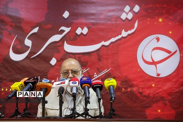 نشست خبری مهدی چمران