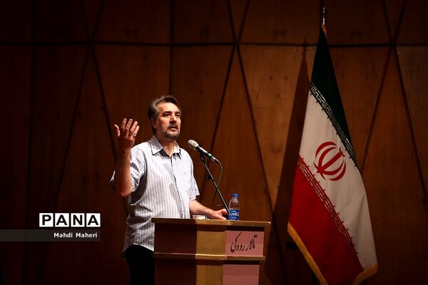 آیین رونمایی آلبوم هزاران