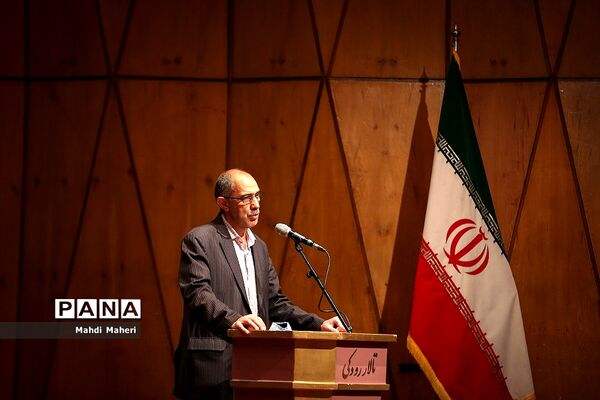آیین رونمایی آلبوم هزاران