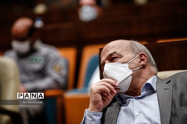 مراسم  روز محیط بان