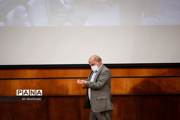 مراسم  روز محیط بان