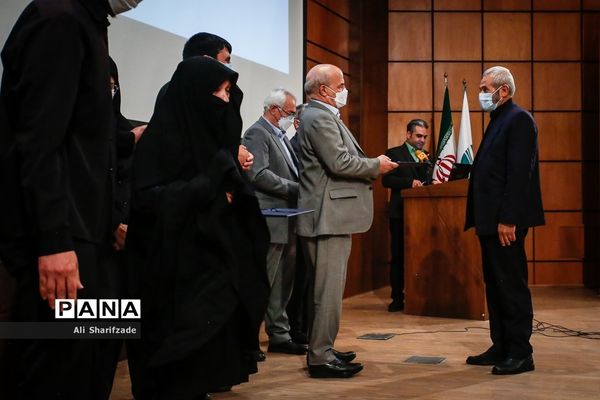 مراسم  روز محیط بان