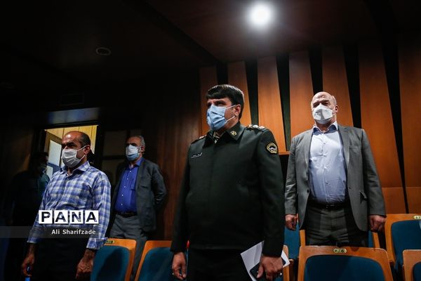 مراسم  روز محیط بان