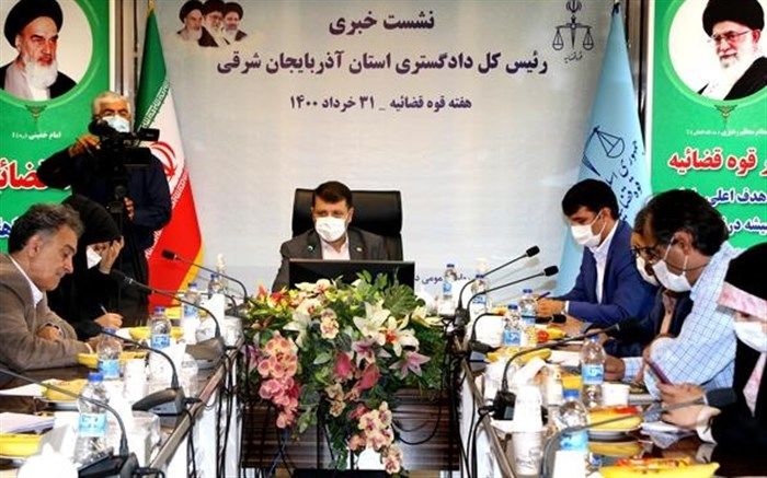 تثبیت مالکیت یک میلیون و 700 هکتار از اراضی ملی در استان