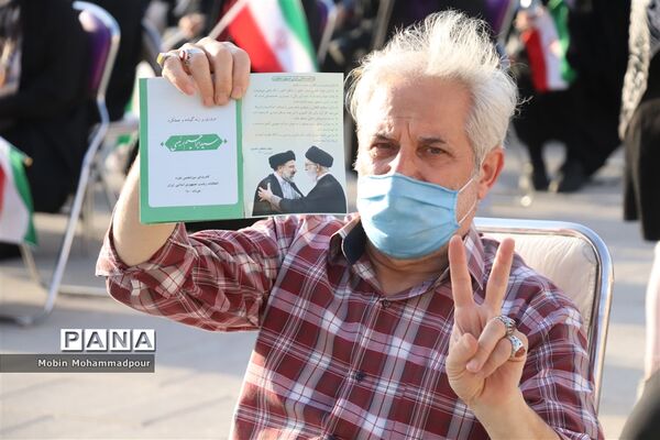 جشن میلاد امام رضا (ع) و پیروزی ملت بزرگ ایران در تبریز