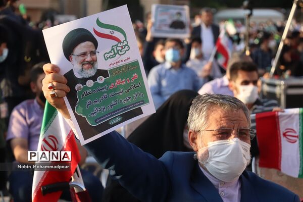 جشن میلاد امام رضا (ع) و پیروزی ملت بزرگ ایران در تبریز