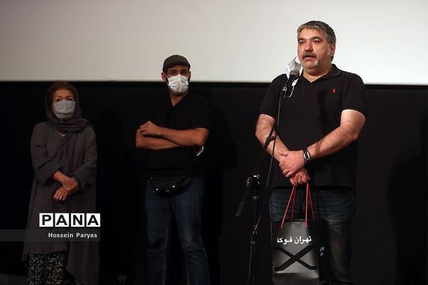 جایزه عکس پنج
