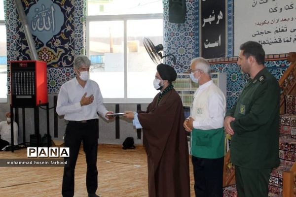 همایش خادم‌یاران رضوی محمودآباد