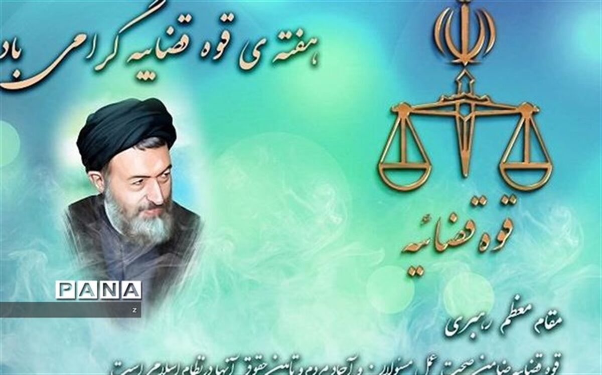 همزمان با دهه‌کرامت کمک‌های مومنانه در کوهبنان اجرا شد
