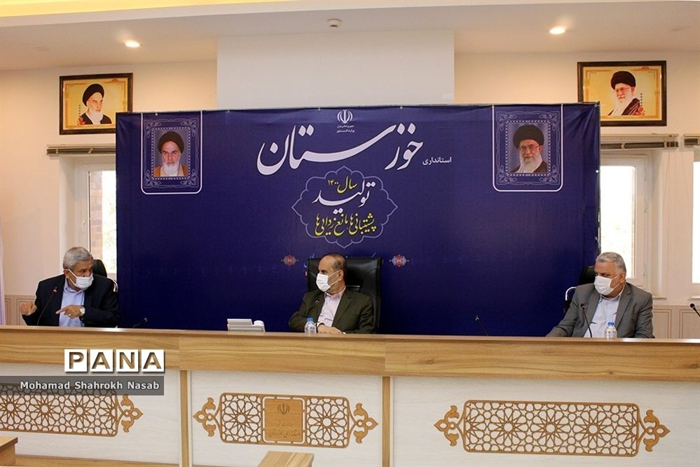 نشست شورای آموزش و پرورش استان خوزستان