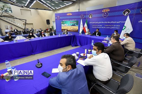 نشست خبری مدیرعامل بنیاد برکت ستاد اجرایی فرمان حضرت امام(ره)