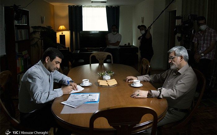 آی فیلم در «خانه امن»