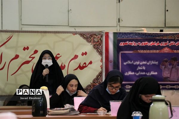 نشست نمایندگان تشکل‌های سازمان دانش‌آموزی با معاون پرورشی و فرهنگی آموزش و پرورش خراسان رضوی