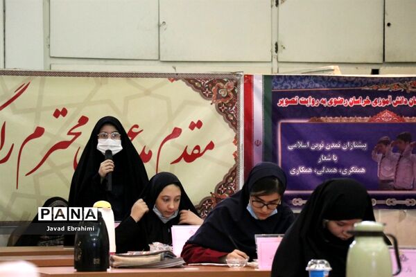 نشست نمایندگان تشکل‌های سازمان دانش‌آموزی با معاون پرورشی و فرهنگی آموزش و پرورش خراسان رضوی