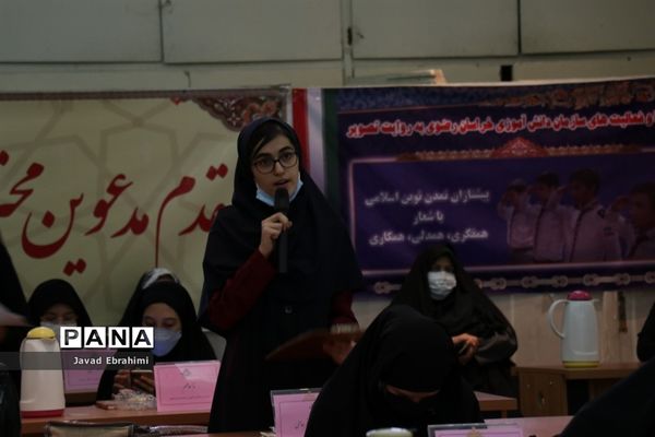 نشست نمایندگان تشکل‌های سازمان دانش‌آموزی با معاون پرورشی و فرهنگی آموزش و پرورش خراسان رضوی