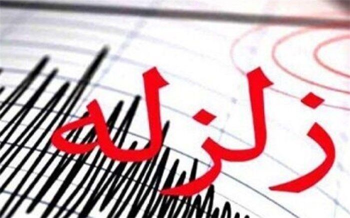 زلزله، سلماس را لرزاند
