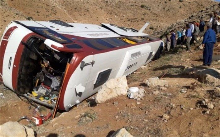 مأموریت نجات از زمین و هوا