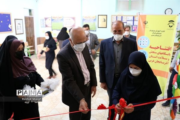 آغاز فعالیت پایگاه‌های سنجش سلامت در آذربایجان غربی